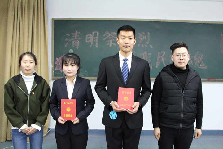 “清明祭英烈，铸我民族魂”主题演讲比赛4.jpg